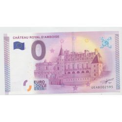 Billet 0€ - Chateau royal d'Amboise - 2015-1