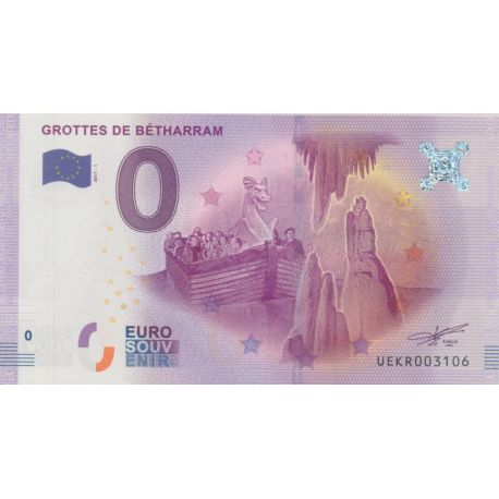 Billet - Grottes de Bétharram- 2017-1