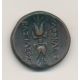 Sicile - Hémilitron - Syracuse - bronze - TTB
