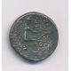 Royaume de Parthe - Drachme Artaban 1er - argent - TB+