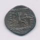 Royaume de Parthe - Drachme Orodes II - argent - TTB