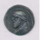 Royaume de Parthe - Drachme Mithradate II - argent - TTB