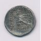 Royaume de Parthe - Drachme Mithradate II - argent - TTB
