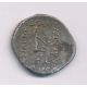 Royaume de Parthe - Drachme Mithradate II - argent - TTB+