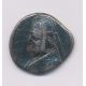 Royaume de Parthe - Drachme Simatruces II - argent - TB+