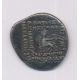 Royaume de Parthe - Drachme Simatruces II - argent - TB+