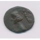 Royaume de Parthe - Bronze Orodes II - argent - B+
