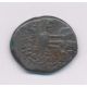 Royaume de Parthe - Drachme Phraates IV - argent - TB