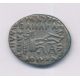 Royaume de Parthe - Drachme Mithridate IV - argent - TB+