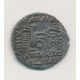 Royaume de Parthe - Drachme Parthamaspatès - argent - TTB+