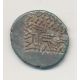 Royaume de Parthe - Drachme Vologèse IV - argent - TTB+