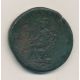 Hadrien - Sesterce - bronze - B