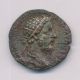Marc Aurèle - Dupondius - bronze - TB