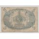 Martinique - 5 Francs Cabasson Type 1901 violet - TB