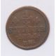 Allemagne - 1/4 Stuber 1784 R - Etats de Julich-Berg - cuivre - TB+