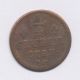 Allemagne - 1/4 Stuber 1783 PM - Etats de Julich-Berg - cuivre - TB+