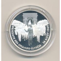 100 Francs Libération de Paris 1994