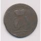 Valachie et Moldavie - 3 Kopek 1773 - bronze - TB