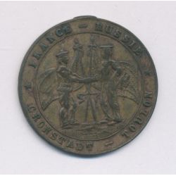 Médaille - France-Russie - Gronsdat-Toulon - juillet 1891-1893 - 31mm