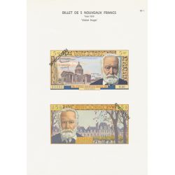 Planche - Billet 5 Nouveau Francs - Type 1959 - NF1