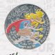 10 Euro 2022 - Panoramix - Sens de la fête - N°2/18 - argent