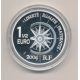1 1/2 Euro - Grands express aériens - 2004 - argent BE