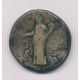 Antonin le pieux - Sesterce - bronze - B