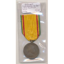 Ethiopie - Médaille ligne chemin de fer vers Djibouti - bronze - Ordonnance