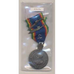 Ethiopie - Médaille des Réfugiés - 1936-1941 - bronze - Ordonnance