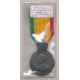 Ethiopie - Rattachement de l'Érythrée à l'Éthiopie - bronze - Ordonnance