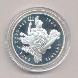 1,5 Euro 2004 - Entente cordiale - argent Belle Epreuve