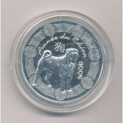 1,5 Euro 2006 - Année du chien - argent Belle Epreuve