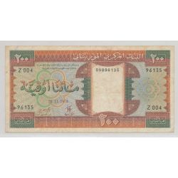 Mauritanie - 200 Ouguiya - 1974 - TB