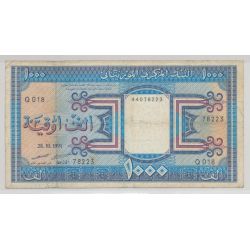 Mauritanie - 1000 Ouguiya - 1991 - TTB