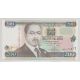 Kenya - 200 Shillings 1996 - Neuf