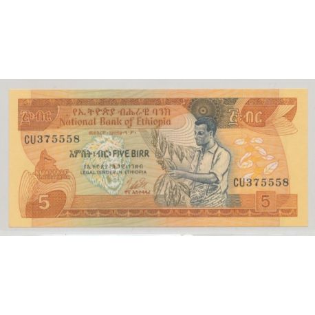 Ethiopie - 5 Birr - ND 1976 - Neuf