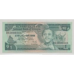 Ethiopie - 1 Birr - SPL