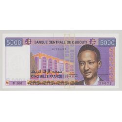 Djibouti - 5000 Francs - ND 2002 - Neuf