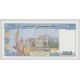 Djibouti - 2000 Francs - ND 2005 - Neuf