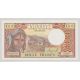 Djibouti - 1000 Francs - ND 1988 - Neuf