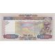 Guinée - 5000 Francs - 1960/2006 - Neuf