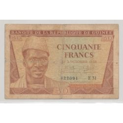 Guinée - 50 Francs - 1958 - TB+