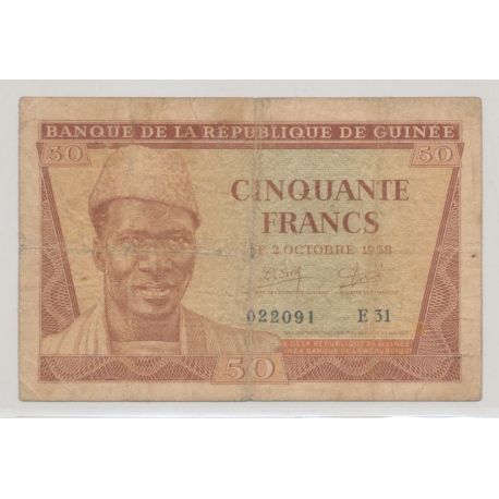 Guinée - 50 Francs - 1958 - TB+