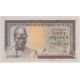 Guinée - 100 Francs - 1.03.1960 - TTB