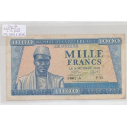 Guinée - 1000 Francs - 2.10.1958 - TTB