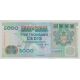 Ghana - 5000 cedis - 23.02.1996 - NEUF