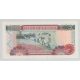 Ghana - 2000 cedis - 5.12.1996 - Neuf