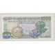 Ghana - 1000 cedis - 5.12.1996 - NEUF