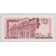 Gibraltar - 1 Pound - 4.08.1988 - Neuf