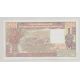 Afrique de l'ouest - 500 Francs 1980 - K Sénégal - TTB+